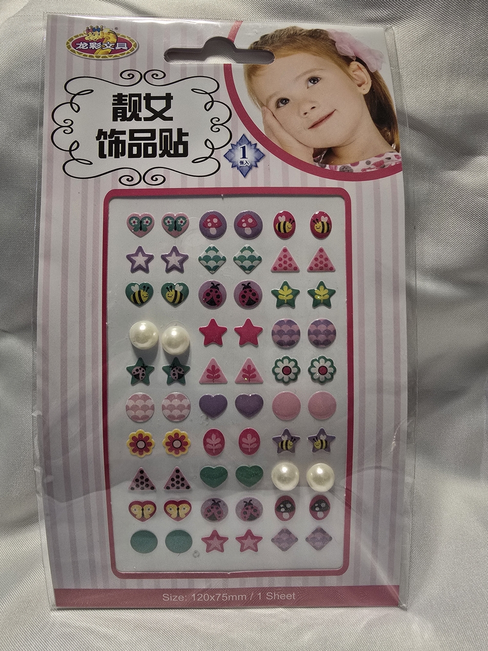 3 Pack - Sticker Earrings! - Picture 4 of 5